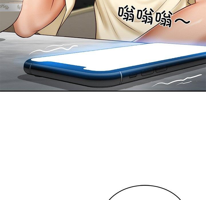 [韩国漫画] 财阀家的女婿 剧情,青年#[183P]-55