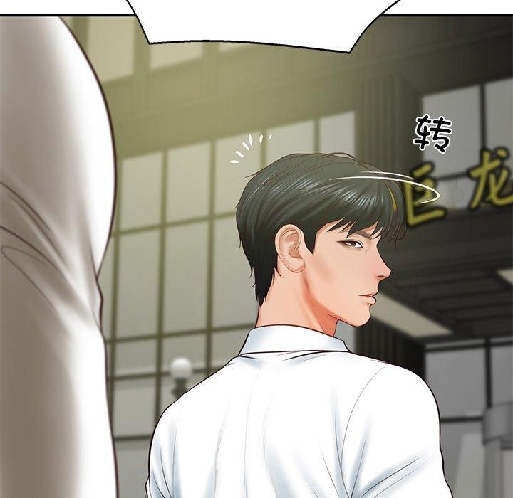 [韩国漫画] 财阀家的女婿 剧情,青年#[183P]-64