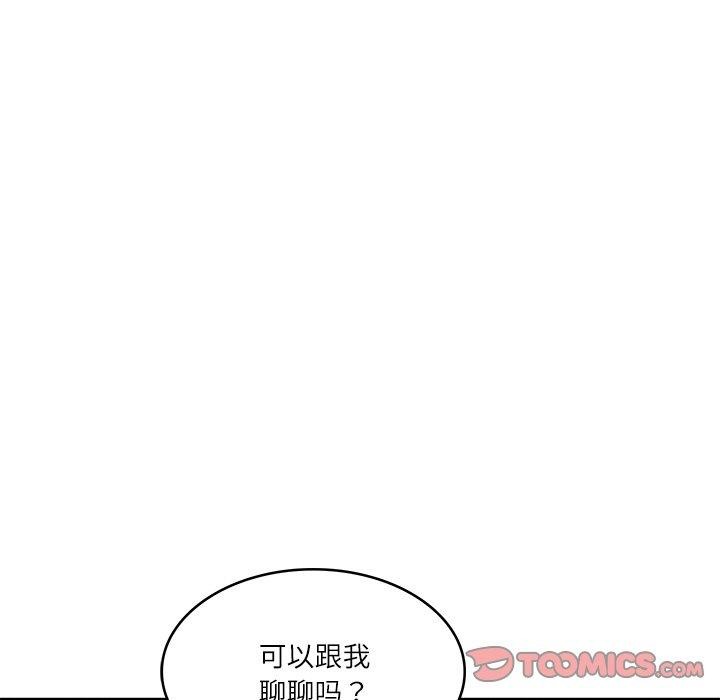 [韩国漫画] 财阀家的女婿 剧情,青年#[183P]-68