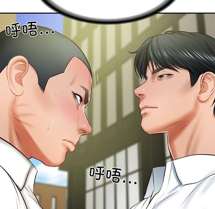 [韩国漫画] 财阀家的女婿 剧情,青年#[183P]-71