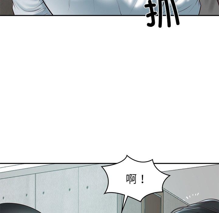 [韩国漫画] 财阀家的女婿 剧情,青年#[183P]-91