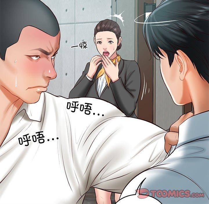 [韩国漫画] 财阀家的女婿 剧情,青年#[183P]-92