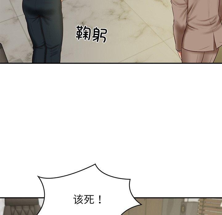 [韩国漫画] 财阀家的女婿 剧情,青年#[158P]-10