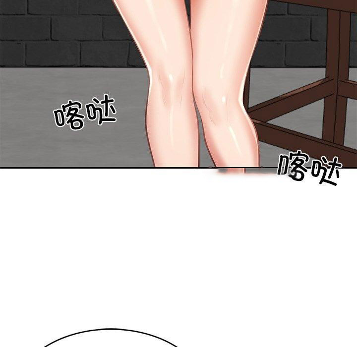 [韩国漫画] 财阀家的女婿 剧情,青年#[158P]-105