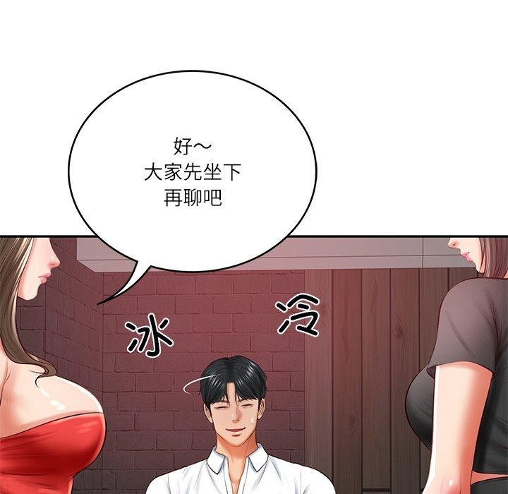 [韩国漫画] 财阀家的女婿 剧情,青年#[158P]-108