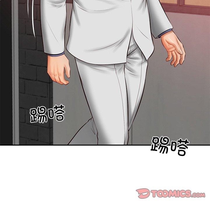 [韩国漫画] 财阀家的女婿 剧情,青年#[158P]-111