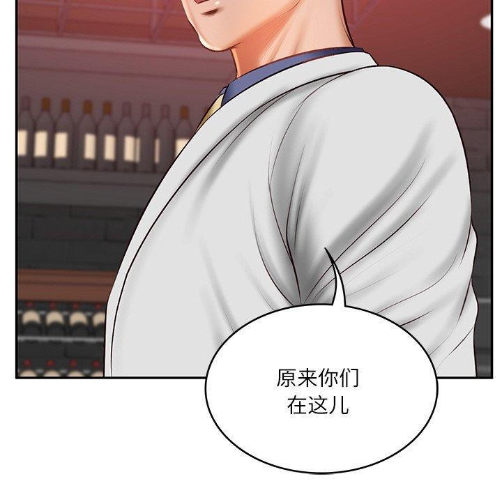 [韩国漫画] 财阀家的女婿 剧情,青年#[158P]-113