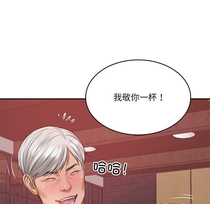 [韩国漫画] 财阀家的女婿 剧情,青年#[158P]-118