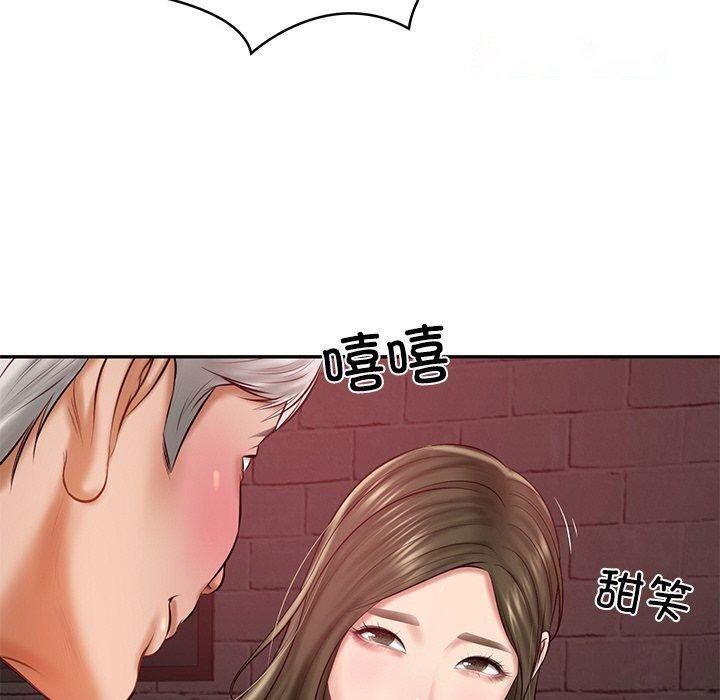 [韩国漫画] 财阀家的女婿 剧情,青年#[158P]-120