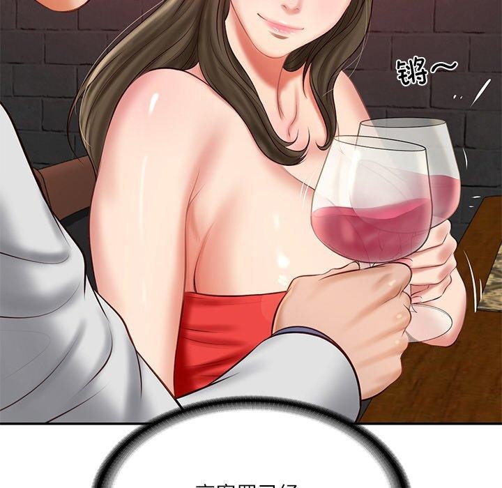 [韩国漫画] 财阀家的女婿 剧情,青年#[158P]-121