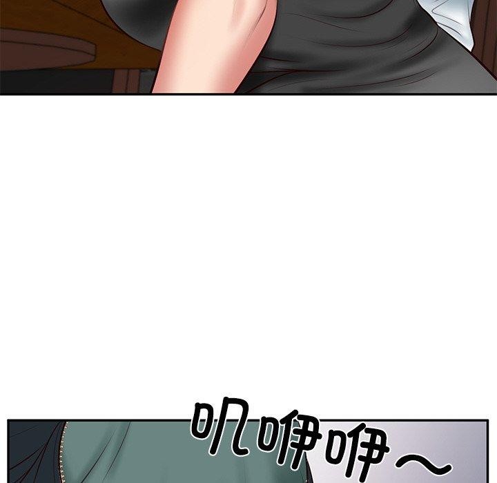 [韩国漫画] 财阀家的女婿 剧情,青年#[158P]-148