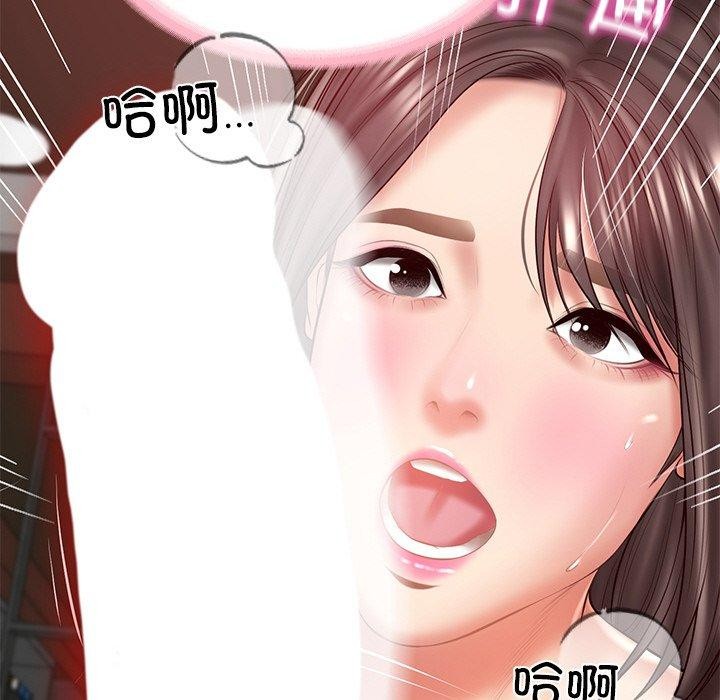 [韩国漫画] 财阀家的女婿 剧情,青年#[158P]-151