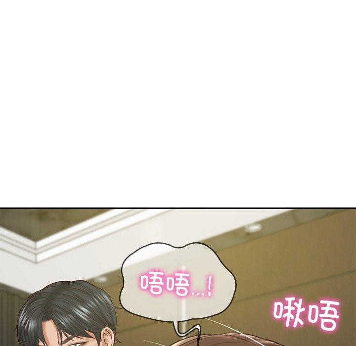 [韩国漫画] 财阀家的女婿 剧情,青年#[158P]-32