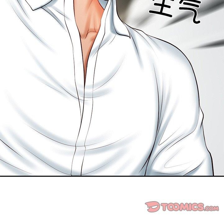 [韩国漫画] 财阀家的女婿 剧情,青年#[158P]-39