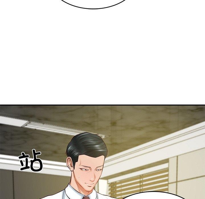 [韩国漫画] 财阀家的女婿 剧情,青年#[158P]-44