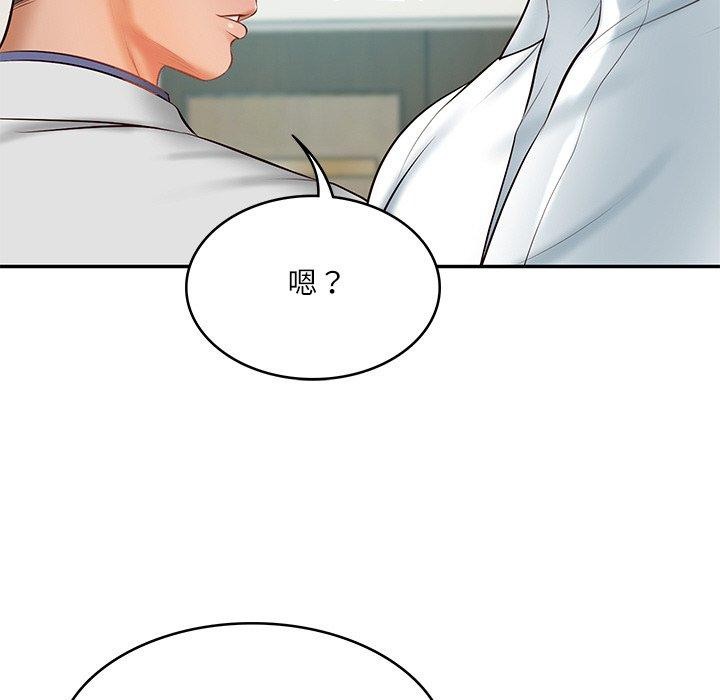 [韩国漫画] 财阀家的女婿 剧情,青年#[158P]-64