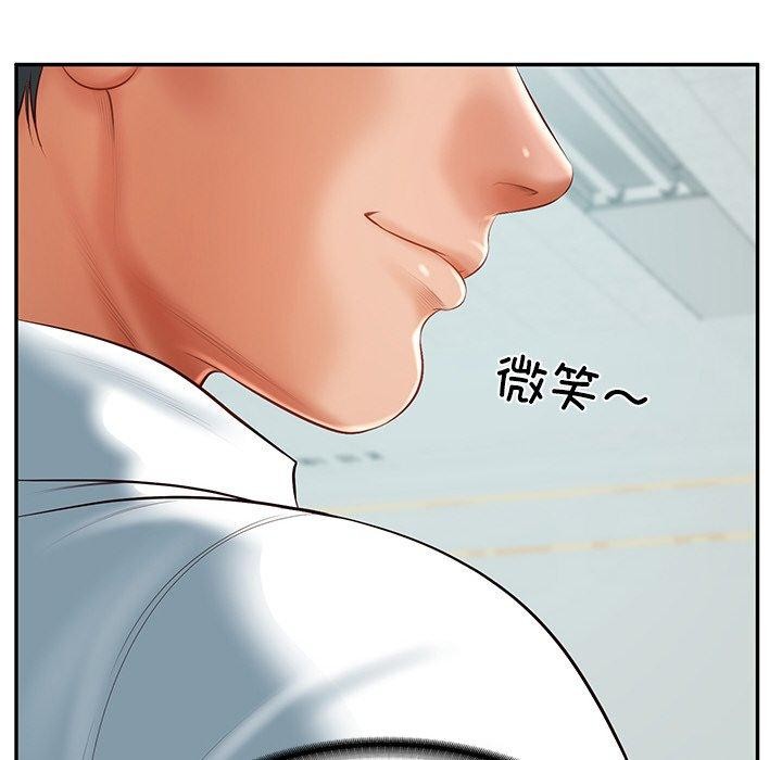 [韩国漫画] 财阀家的女婿 剧情,青年#[158P]-67