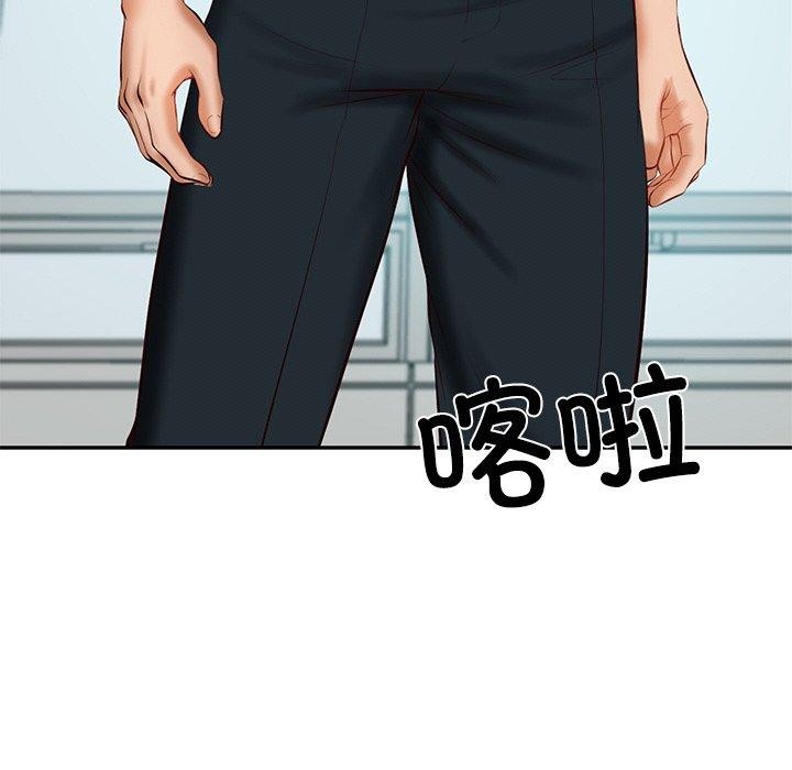 [韩国漫画] 财阀家的女婿 剧情,青年#[158P]-73