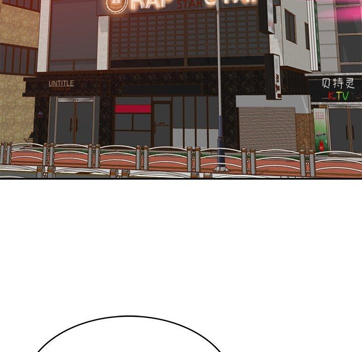 [韩国漫画] 财阀家的女婿 剧情,青年#[158P]-78