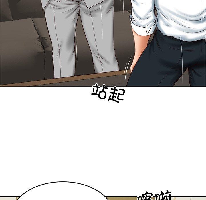 [韩国漫画] 财阀家的女婿 剧情,青年#[158P]-8