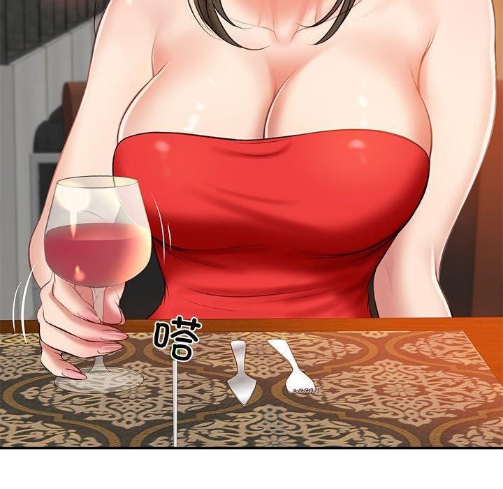 [韩国漫画] 财阀家的女婿 剧情,青年#[158P]-80