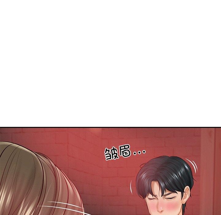 [韩国漫画] 财阀家的女婿 剧情,青年#[158P]-83