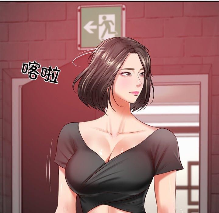 [韩国漫画] 财阀家的女婿 剧情,青年#[158P]-92