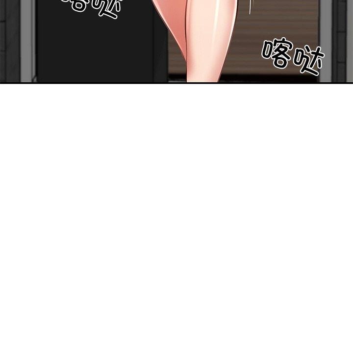 [韩国漫画] 财阀家的女婿 剧情,青年#[158P]-94