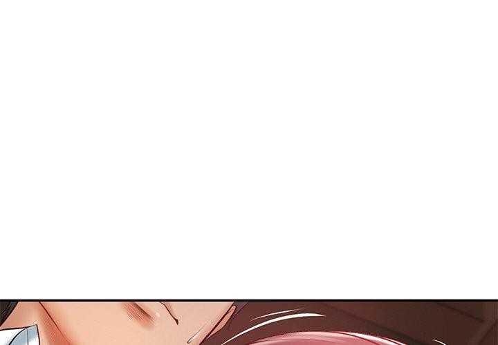 [韩国漫画] 财阀家的女婿 剧情,青年#[161P]-1