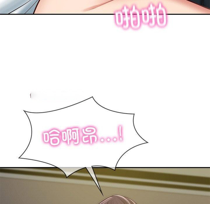 [韩国漫画] 财阀家的女婿 剧情,青年#[161P]-105