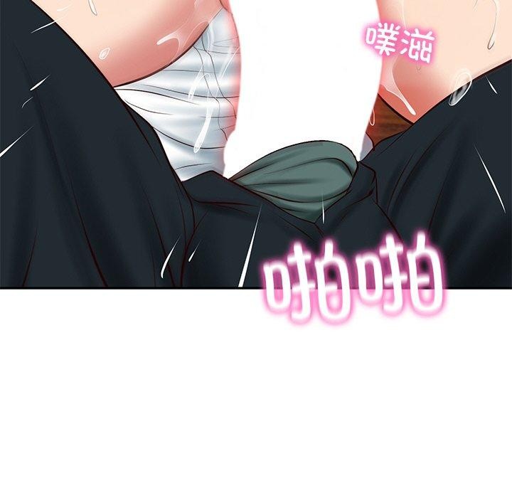 [韩国漫画] 财阀家的女婿 剧情,青年#[161P]-107