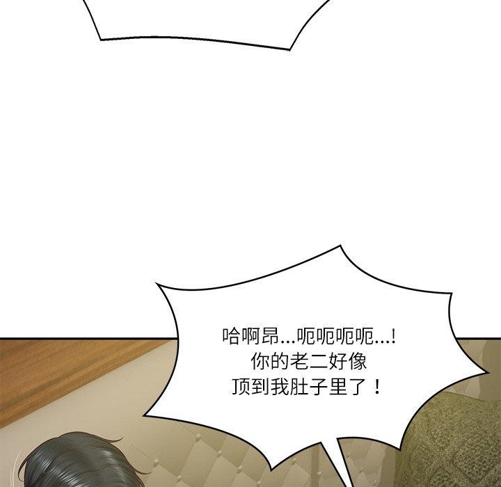 [韩国漫画] 财阀家的女婿 剧情,青年#[161P]-115