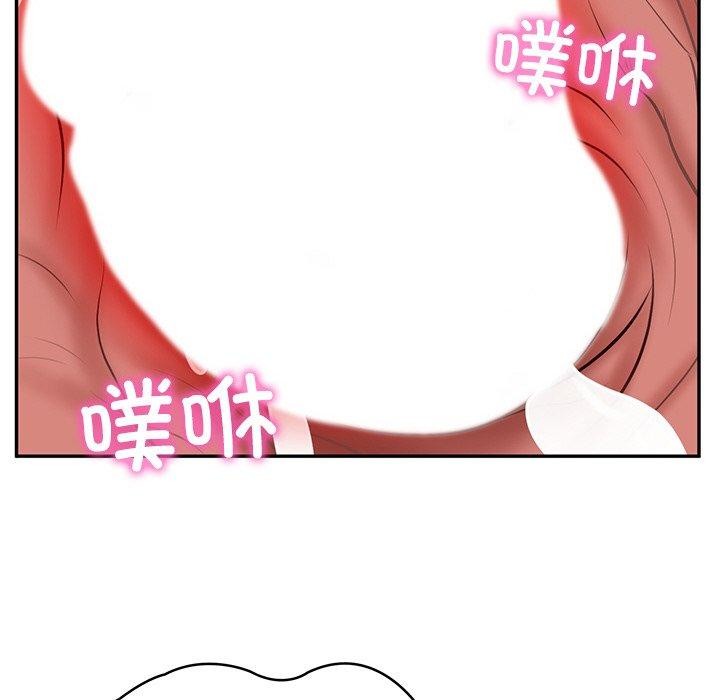 [韩国漫画] 财阀家的女婿 剧情,青年#[161P]-131