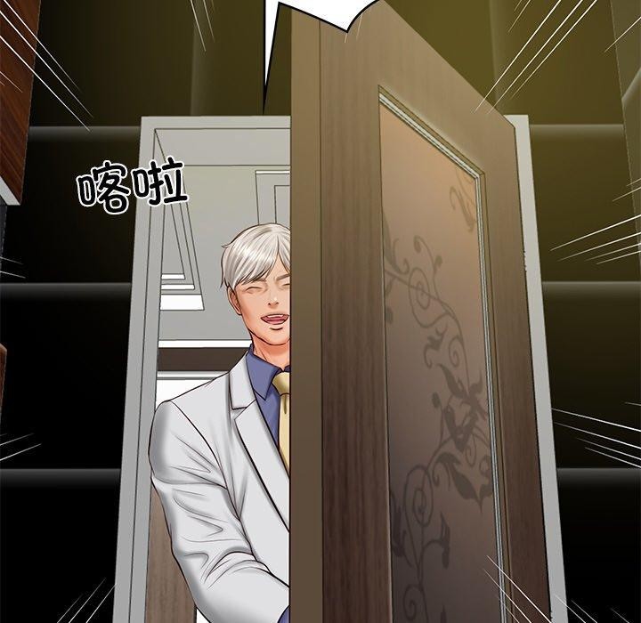 [韩国漫画] 财阀家的女婿 剧情,青年#[161P]-146