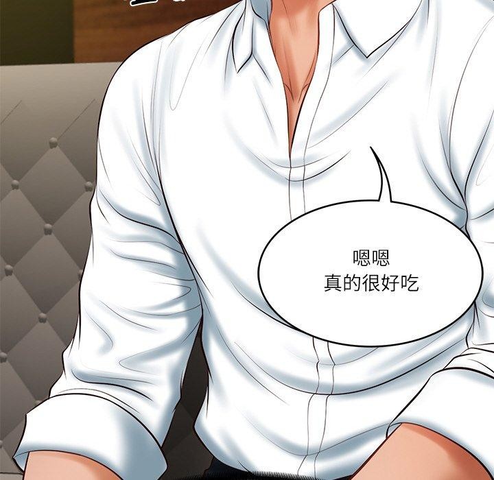 [韩国漫画] 财阀家的女婿 剧情,青年#[161P]-158