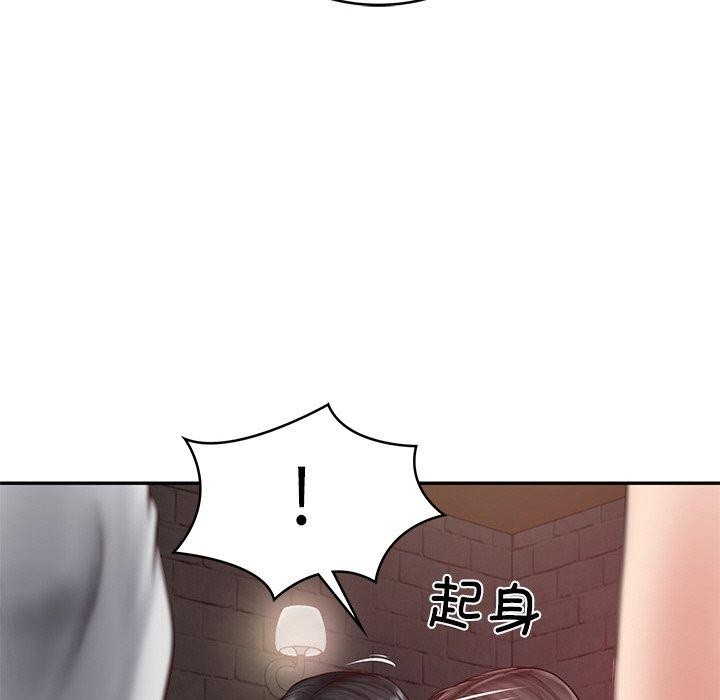 [韩国漫画] 财阀家的女婿 剧情,青年#[161P]-23
