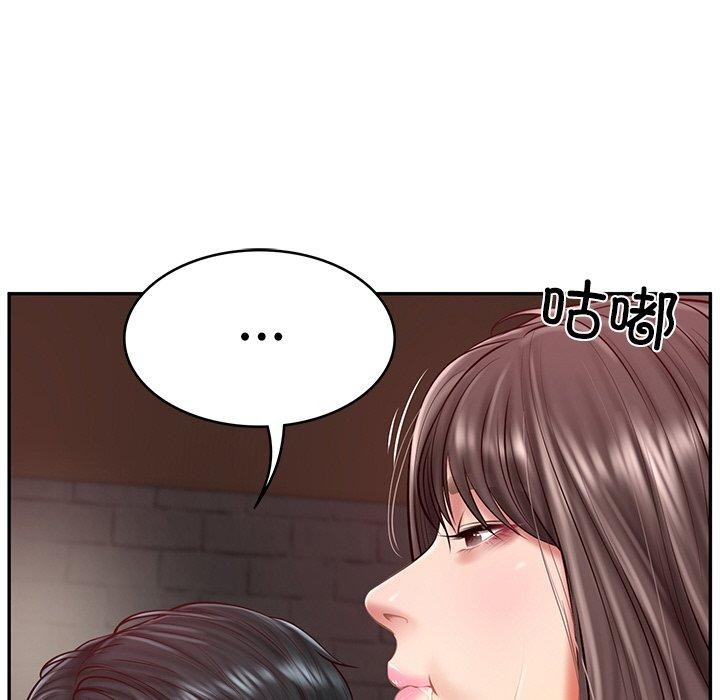 [韩国漫画] 财阀家的女婿 剧情,青年#[161P]-27