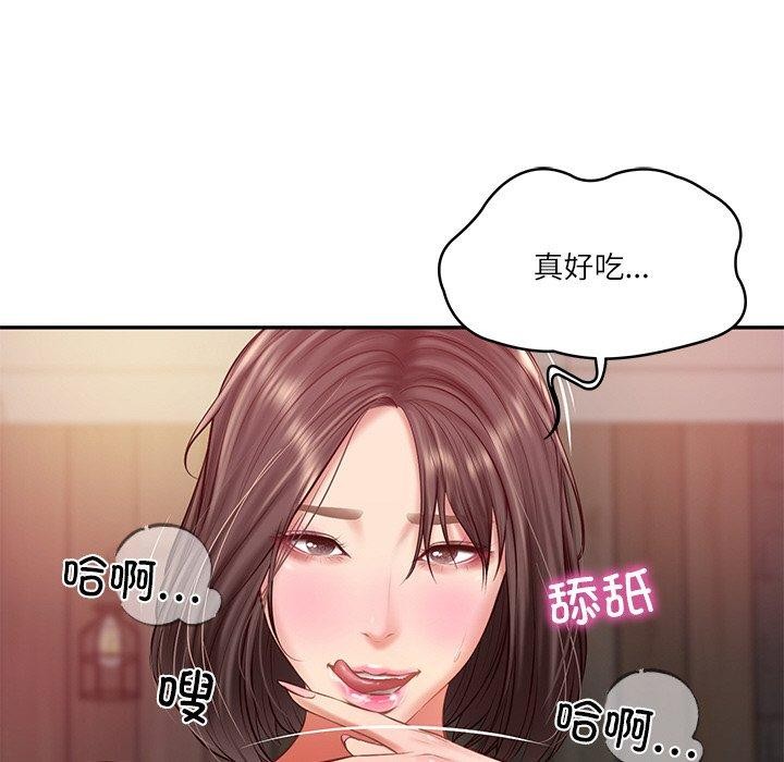 [韩国漫画] 财阀家的女婿 剧情,青年#[161P]-29