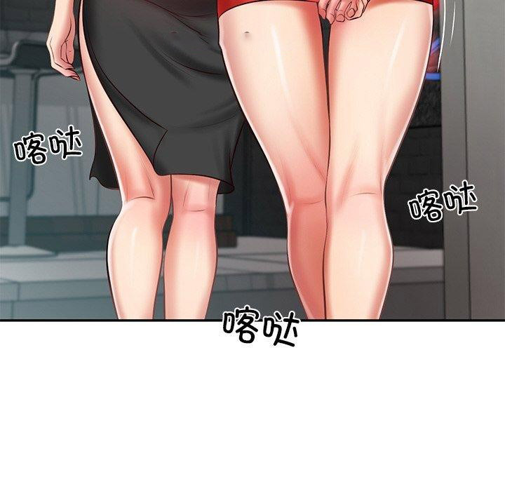 [韩国漫画] 财阀家的女婿 剧情,青年#[161P]-45