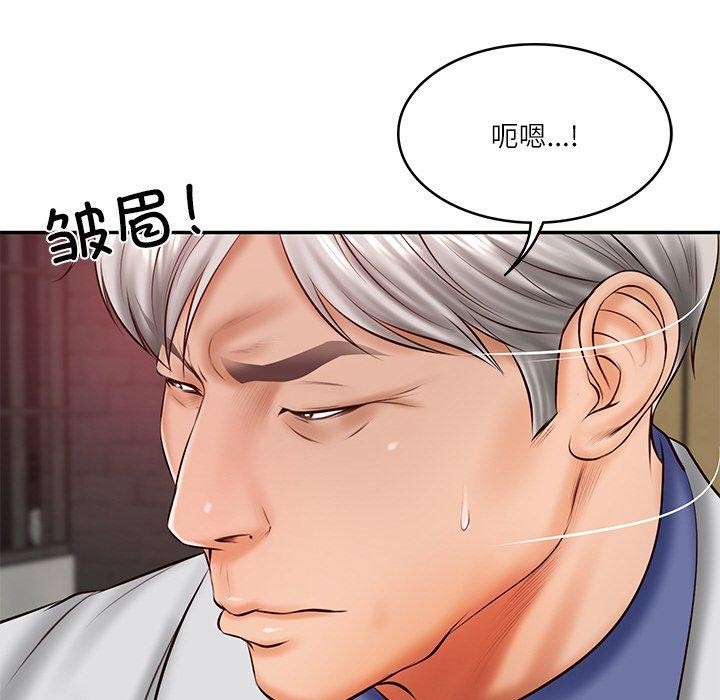 [韩国漫画] 财阀家的女婿 剧情,青年#[161P]-52