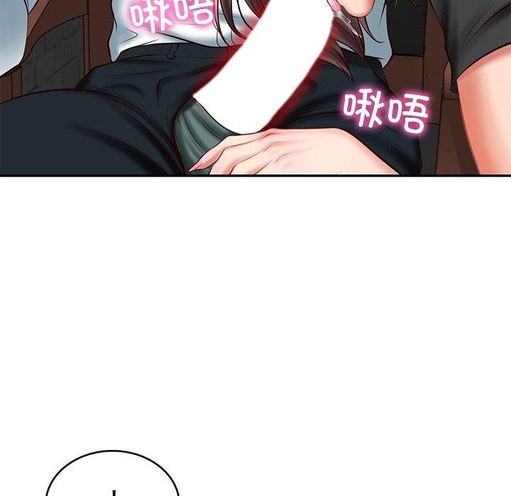 [韩国漫画] 财阀家的女婿 剧情,青年#[161P]-6