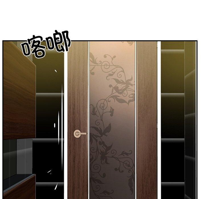 [韩国漫画] 财阀家的女婿 剧情,青年#[161P]-78