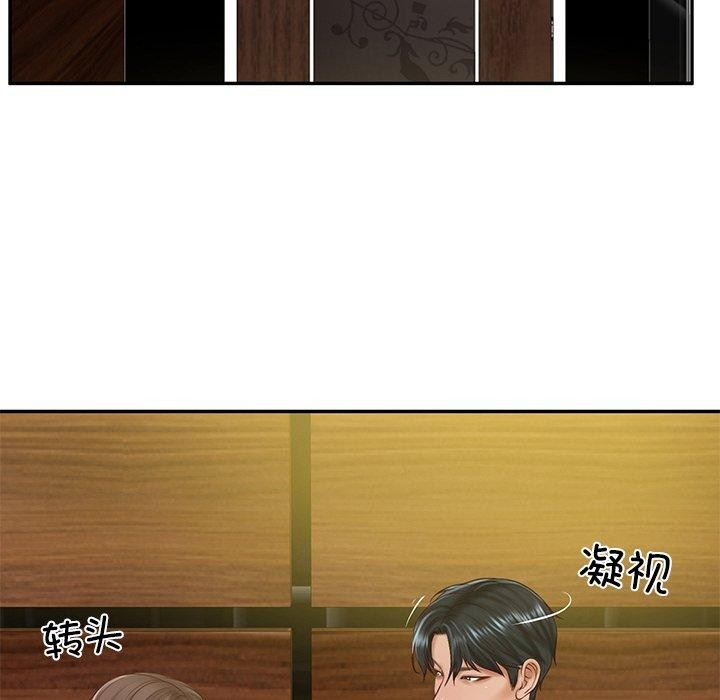 [韩国漫画] 财阀家的女婿 剧情,青年#[161P]-79