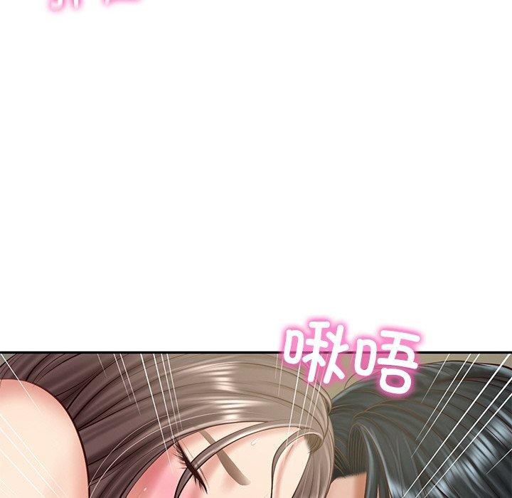 [韩国漫画] 财阀家的女婿 剧情,青年#[161P]-89