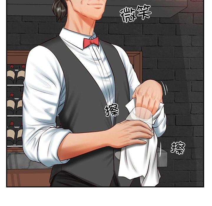 [韩国漫画] 财阀家的女婿 剧情,青年#[161P]-9