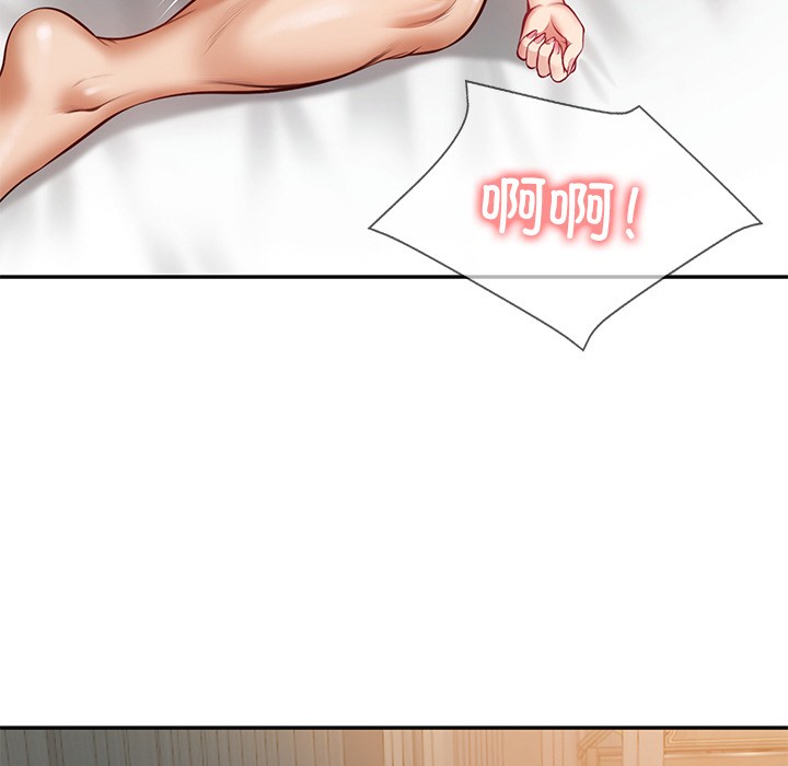 [韩国漫画] 财阀家的女婿 剧情,青年#[189P]-135