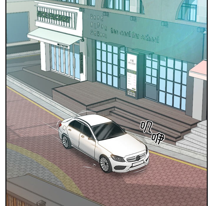 [韩国漫画] 财阀家的女婿 剧情,青年#[189P]-168