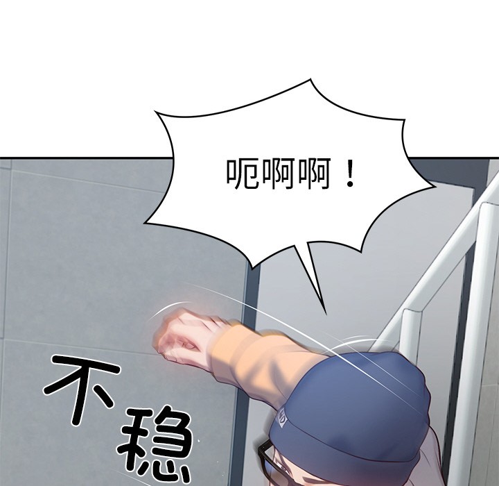 [韩国漫画] 财阀家的女婿 剧情,青年#[189P]-181