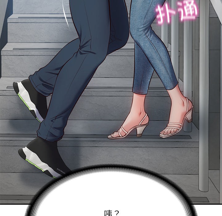 [韩国漫画] 财阀家的女婿 剧情,青年#[189P]-187