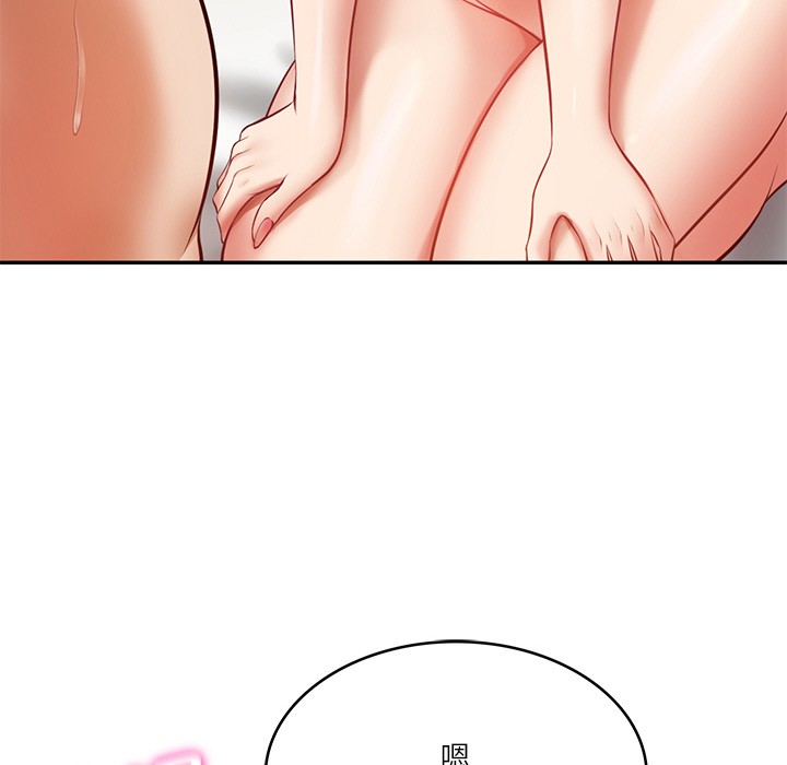 [韩国漫画] 财阀家的女婿 剧情,青年#[189P]-28